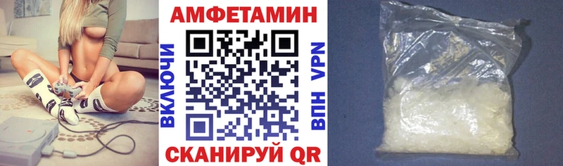 нарко площадка какой сайт сколько стоит Обь АМФЕТАМИН VHQ