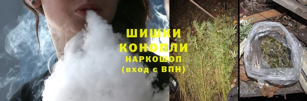 альфа пвп VHQ Богданович