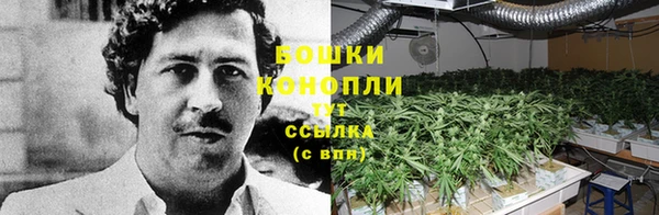 альфа пвп VHQ Богородицк