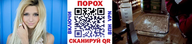 купить  сайты  Обь  МЕТАМФЕТАМИН мет 