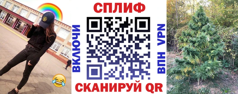 Бошки марихуана конопля  Обь 